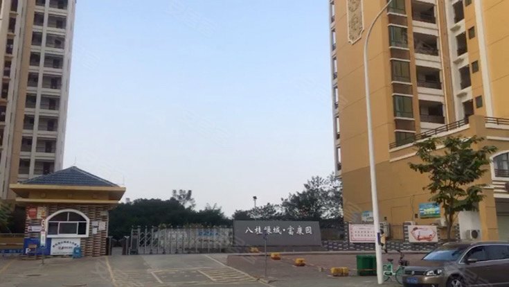 八桂绿城富康园,邕津路-南宁八桂绿城富康园二手房,租房,房价-南宁