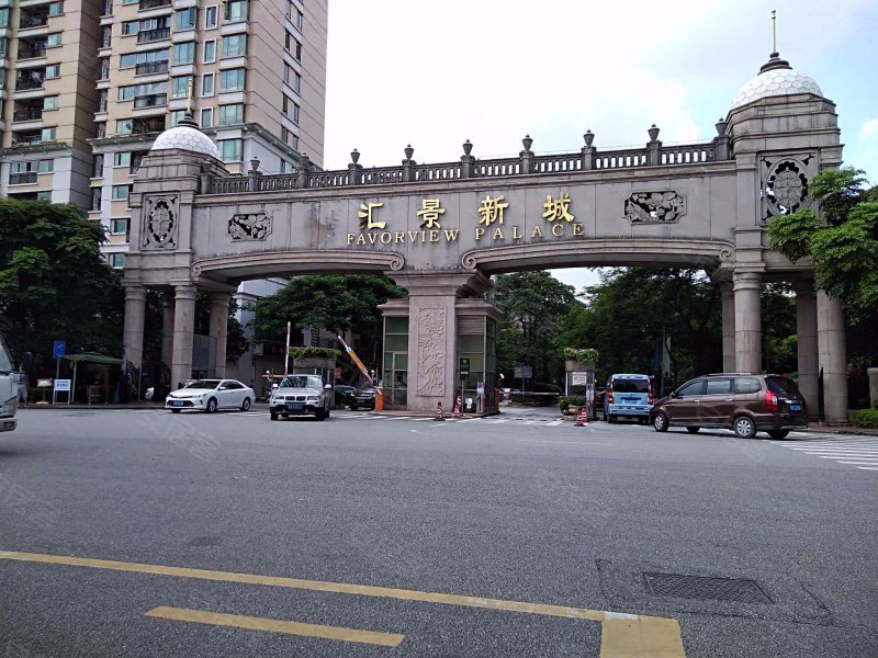 汇景新城上城峰境