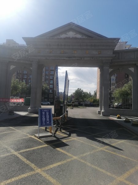 湖滨教师花园,滨洲西街-大庆湖滨教师花园二手房,租房,房价-大庆安居