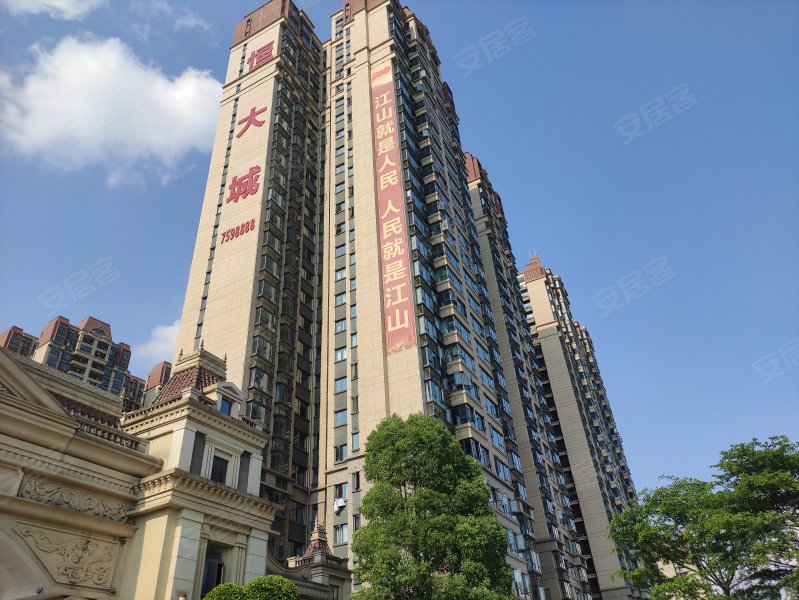桂林恒大城建筑风格图片
