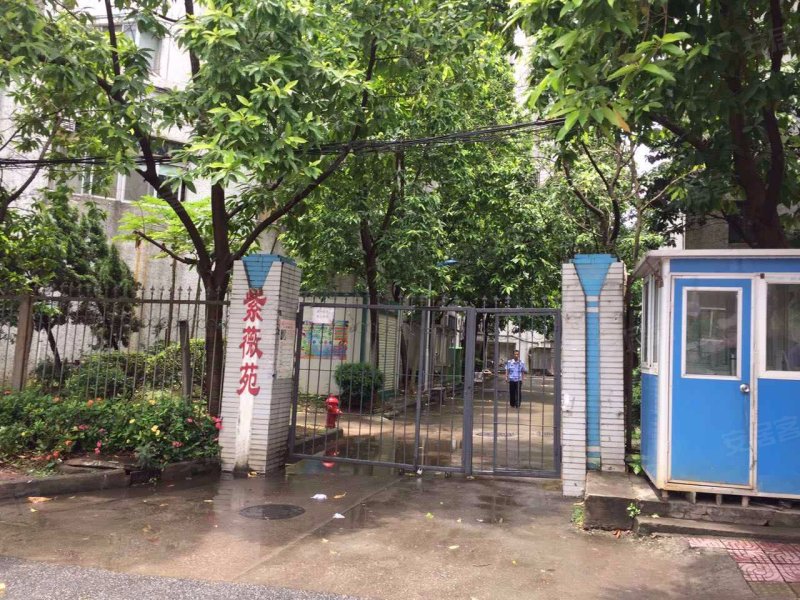 紫薇苑,德康路-广州紫薇苑二手房,租房,房价-广州安居客