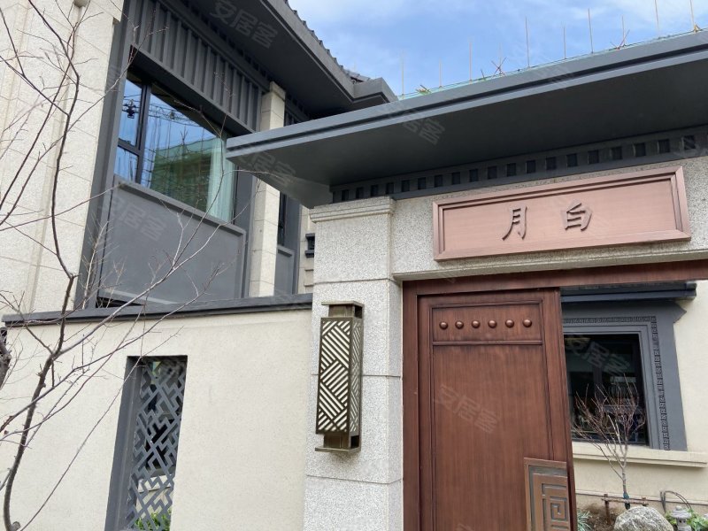 世茂莲花山小镇