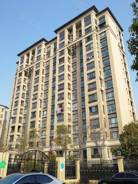 保利叶之林(二期) 