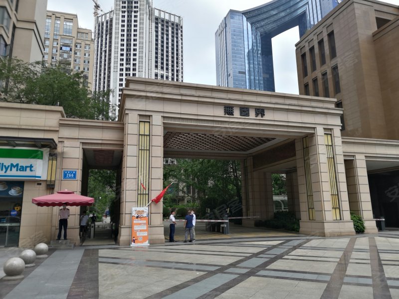 无国界(商住楼)