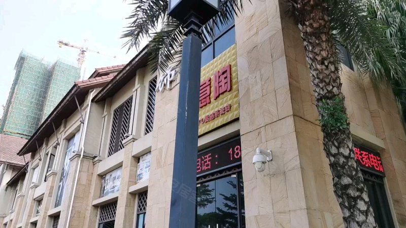 四季金谷(别墅),景升北街-肇庆四季金谷(别墅)二手房,租房,房价-肇庆
