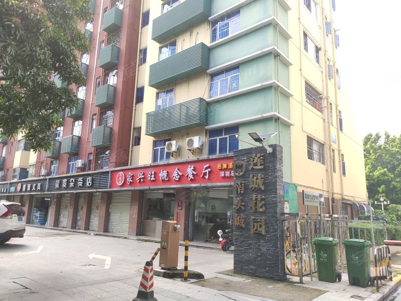莲城花园,玉泉路55号-深圳莲城花园二手房,租房,房价-深圳安居客