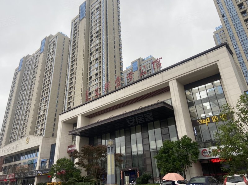 友邦壹号公馆,凤凰中大道369号-上饶友邦壹号公馆二手房,租房,房价