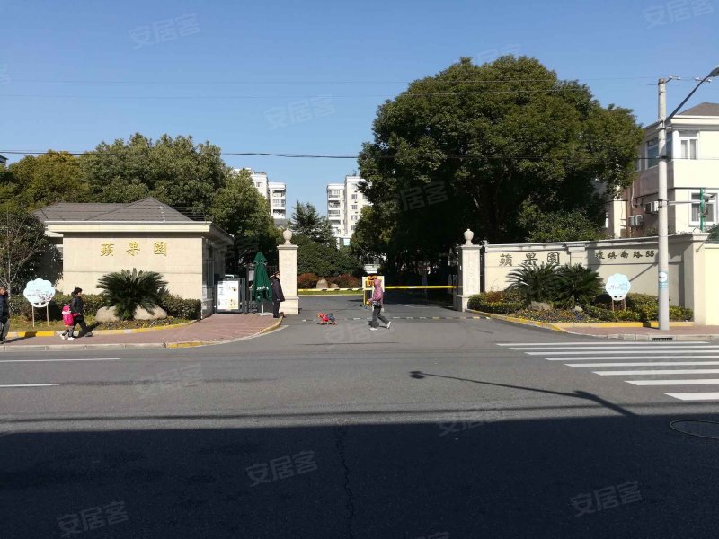 苹果园(公寓住宅) 