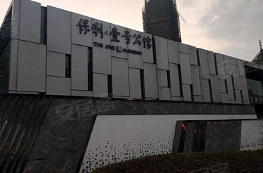 保利壹号公馆,育才路 - 九江保利壹号公馆二手房,租房,房价-九江安居