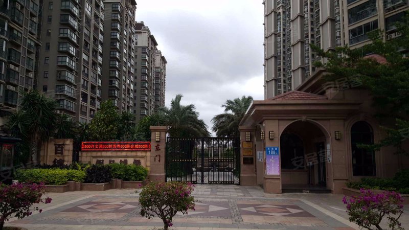 百德康桥假日城堡