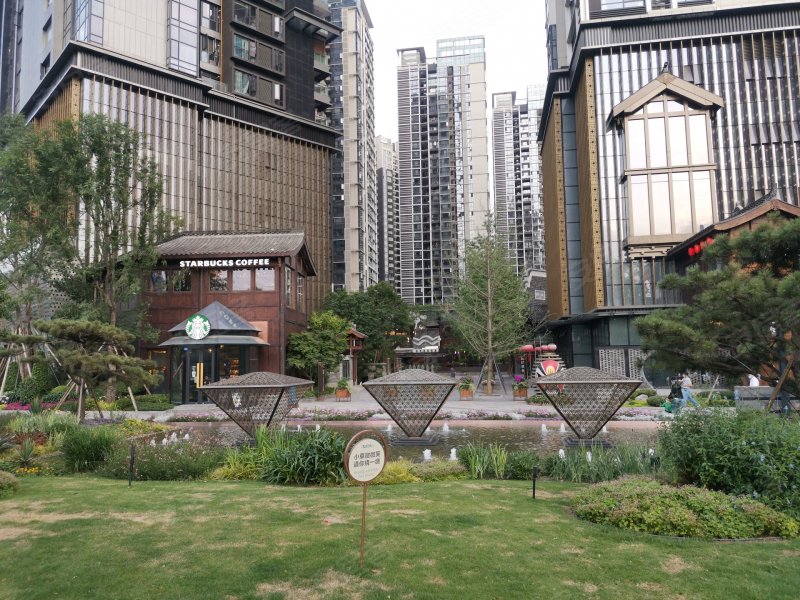 中铁鹭岛艺术城