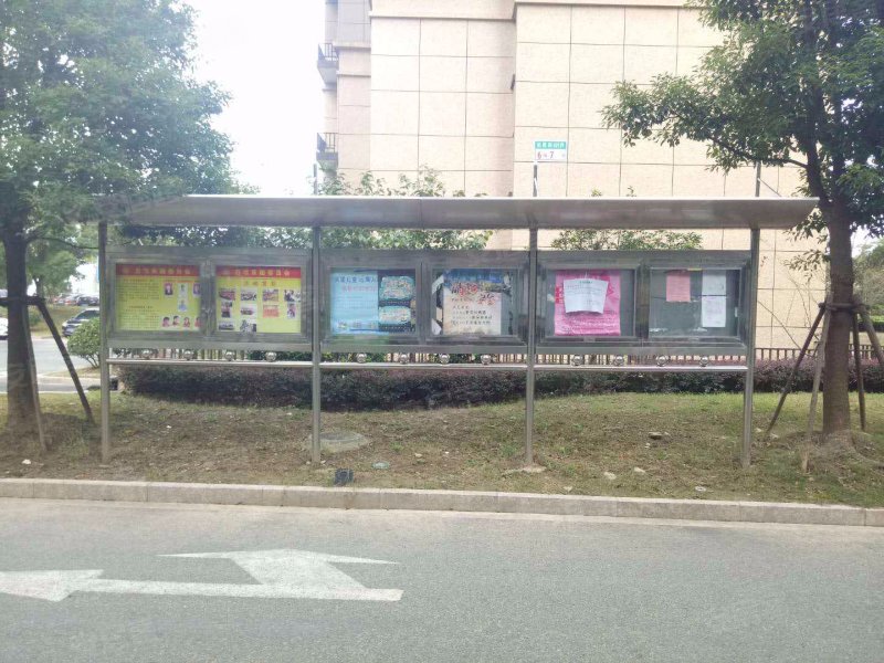 鹤沙航城汇仁馨苑 