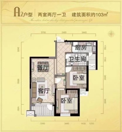 大连明珠湾3室1厅1卫103.21㎡西南67.8万