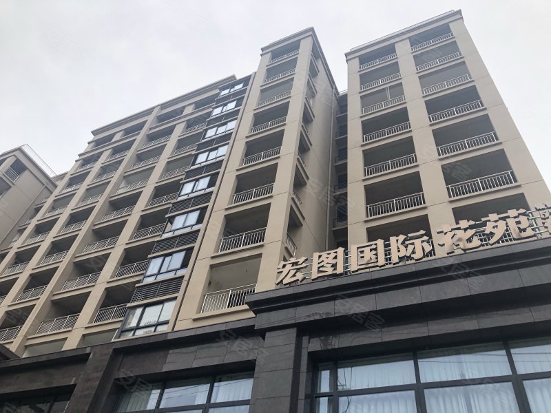 宏图国际花苑二期