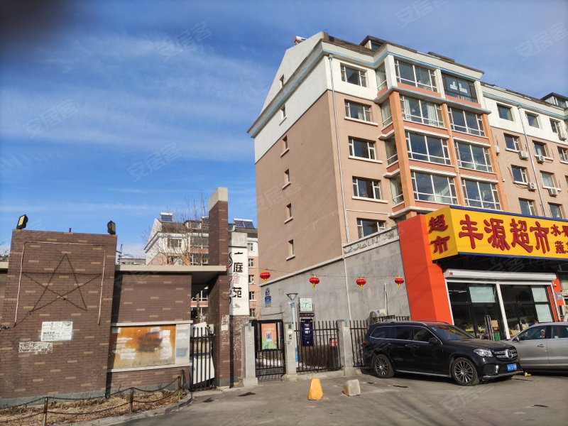 文庭雅苑,繁荣路3787号-长春文庭雅苑二手房,租房,房价-长春安居客