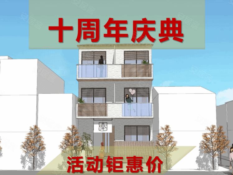 日本大阪府约¥638万大阪市西成区-2020年8月新建一户建民宿-149.97㎡新房独栋别墅图片