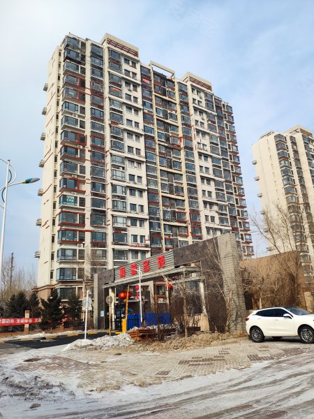 瀚城名苑,东风路66号-大庆瀚城名苑二手房,租房,房价-大庆安居客