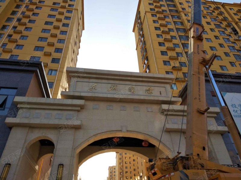 东城国际(唐县)