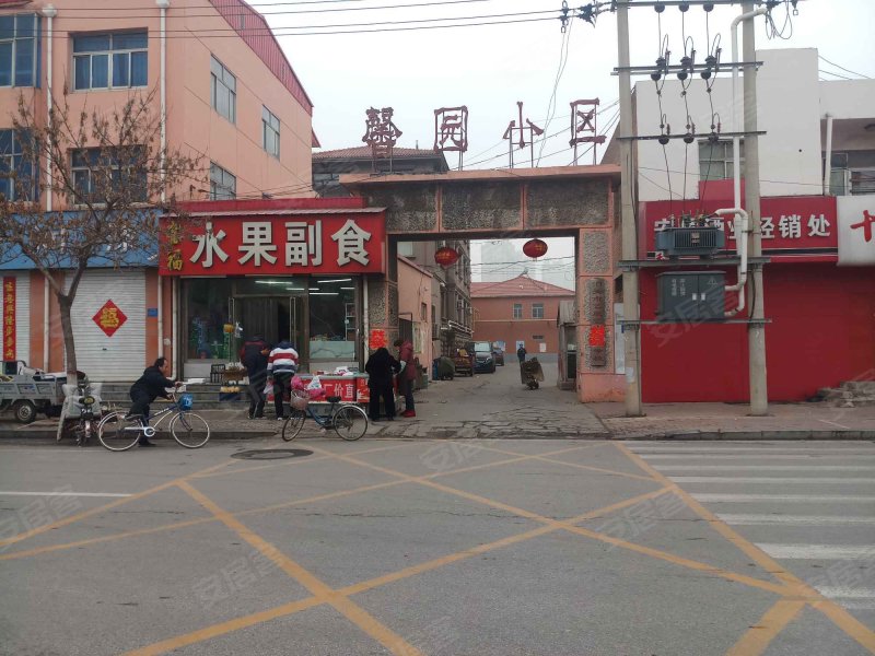 馨园小区(泊头)