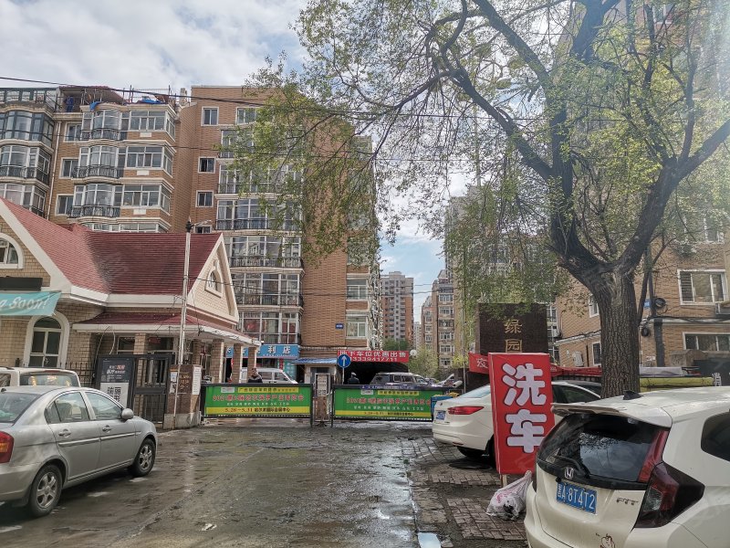 哈尔滨绿园小区,哈尔滨(第15页)_大山谷图库