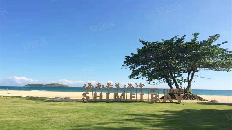 华润石梅湾九里二期