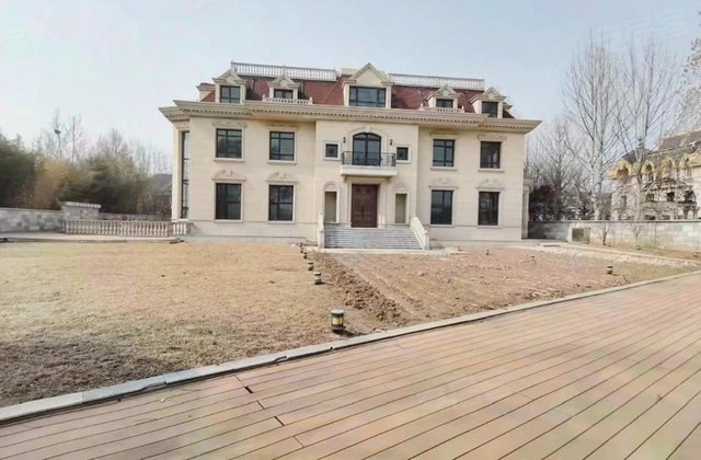 碧水庄园8室2厅1500㎡7200万二手房图片