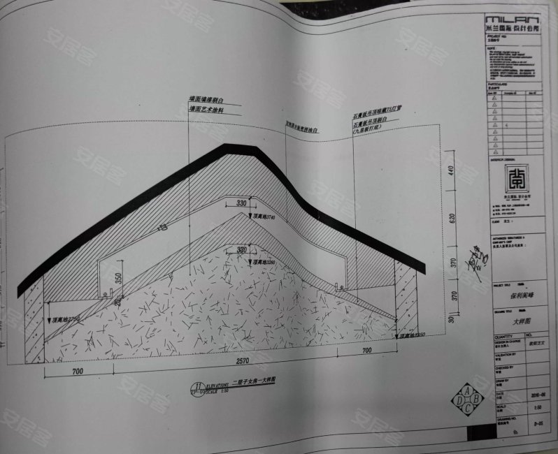 保利阆峰云墅8室4厅4卫382.24㎡南608.88万