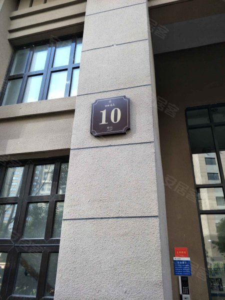 旭辉锦庭(西区) 