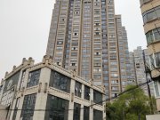 中信虹港名庭酒店式公寓