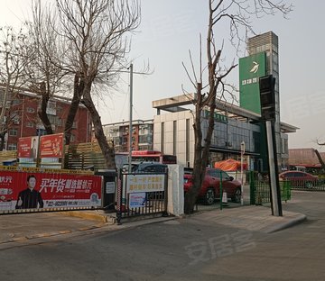 水云花园(别墅)