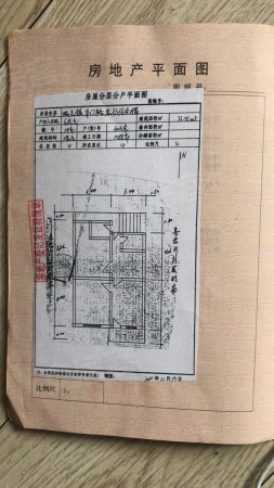 供电小区(舒城)2室1厅1卫73.25㎡南30万