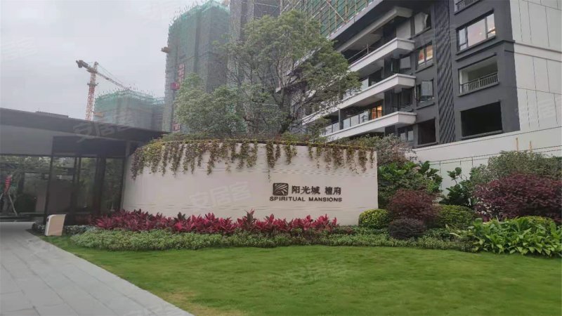 阳光城檀府,蓝塘三路-肇庆阳光城檀府二手房,租房,房价-肇庆安居客