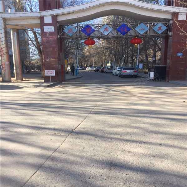 远望居住小区,西湖街-大庆远望居住小区二手房,租房,房价-大庆安居客