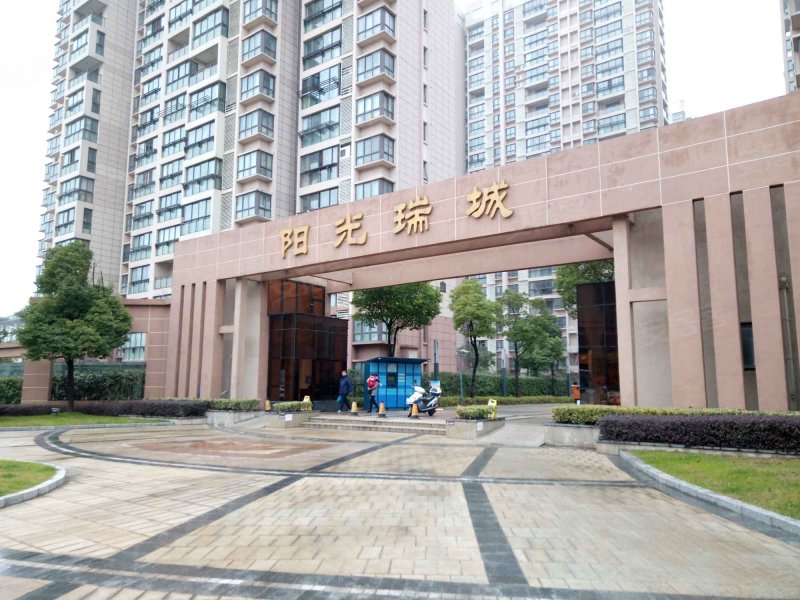 阳光瑞城,扬州路-济南阳光瑞城二手房,租房,房价-济南安居客