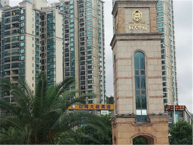 岳麓恒大华府(商住楼),金星北路二段89号-长沙岳麓恒大华府(商住楼)