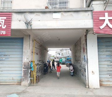 河下小区