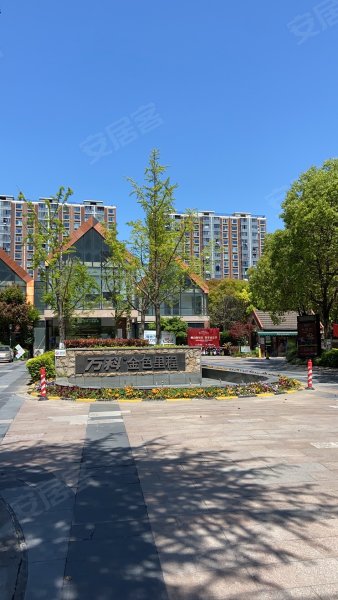 万科金色里程(公寓住宅)