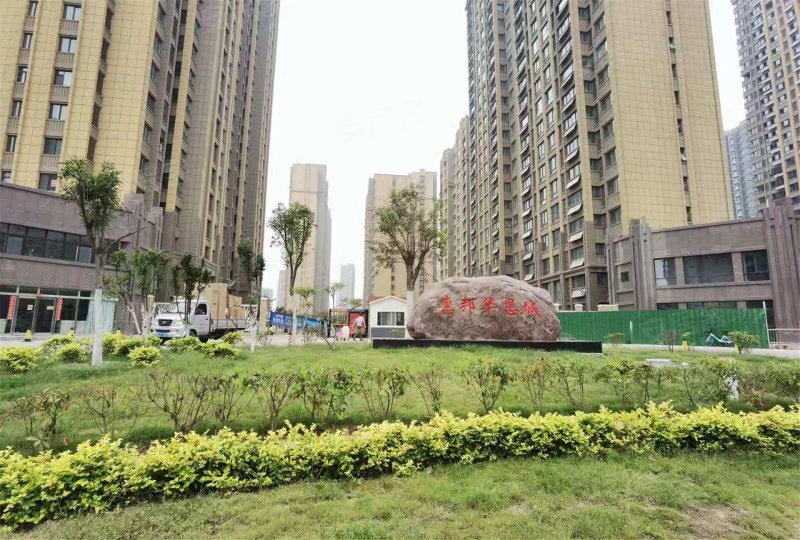 华恩城,平原路699号-新乡华恩城二手房,租房,房价-新乡安居客