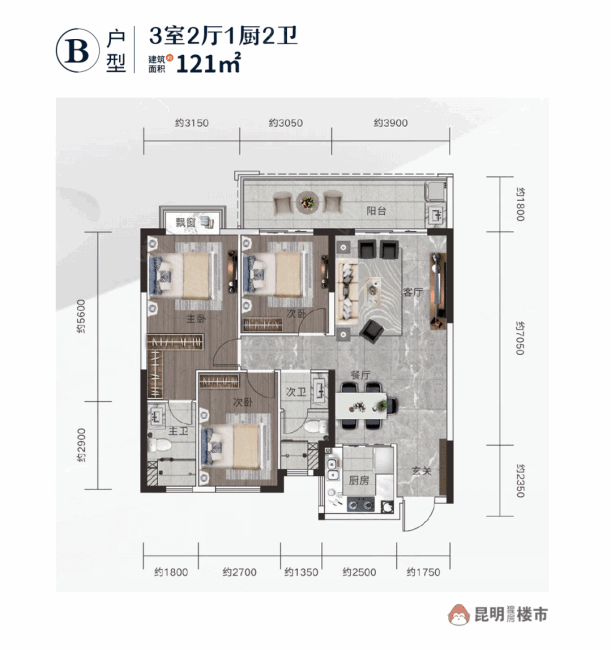 招商依山郡(一期)3室2厅2卫121㎡南北75.8万