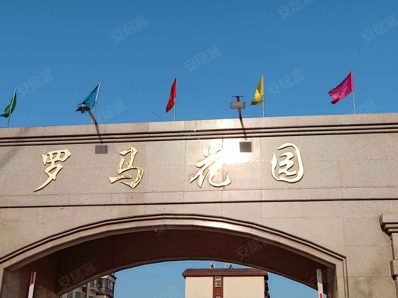 罗马花园,运河大道-德州罗马花园二手房,租房,房价-德州安居客