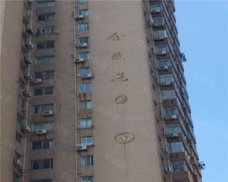 金茂花园(南楼)