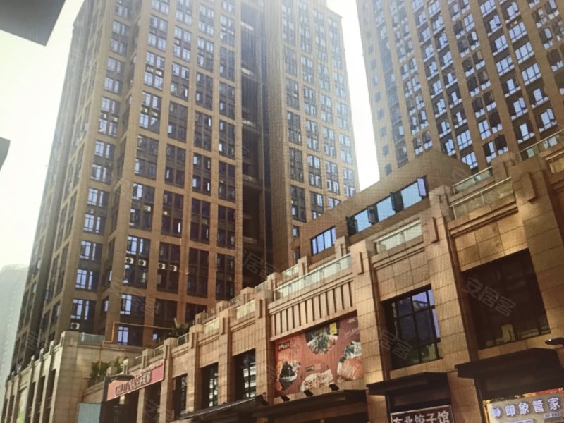 建发汇金国际(商住楼)