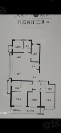 湖畔紫郡4室2厅3卫184.3㎡南北89.9万