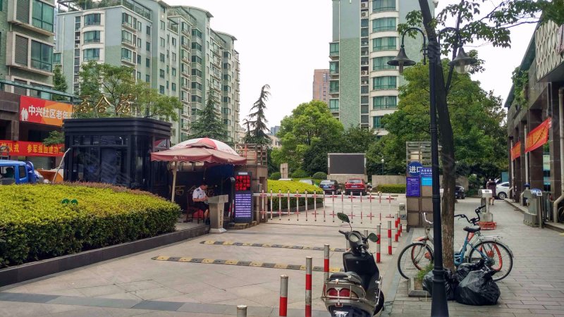 中兴花园百合苑