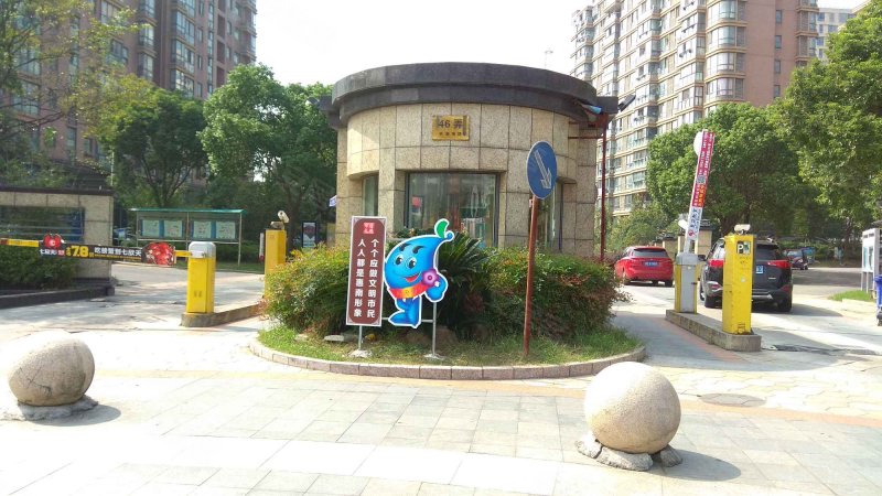 东方听潮豪园 