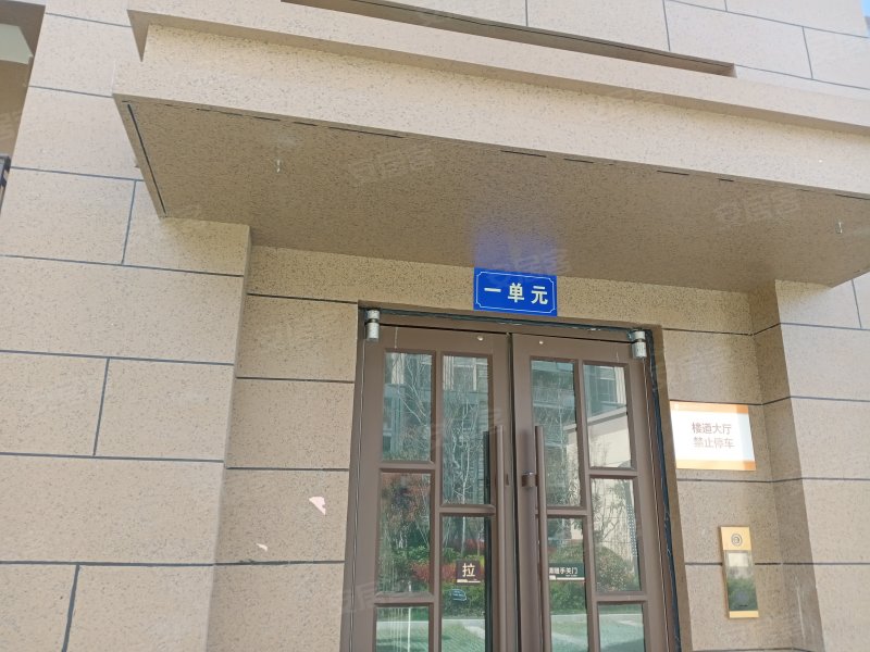 柏庄香府,席家沟路-蚌埠柏庄香府二手房,租房,房价-蚌埠安居客