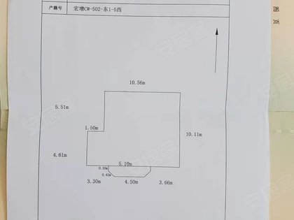 房源图