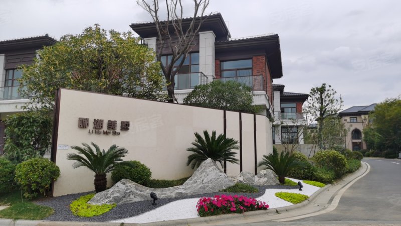 江雁郦湖美墅,弘湖路1号-郑州江雁郦湖美墅二手房,租房,房价-郑州安居