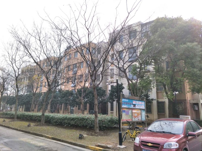 世博家园十一街坊