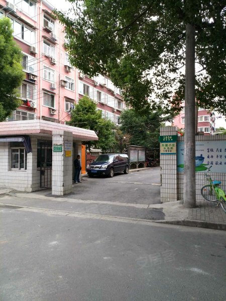 共建小区(西区) 